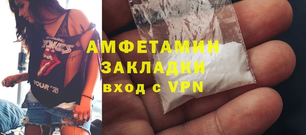 трава Кукмор