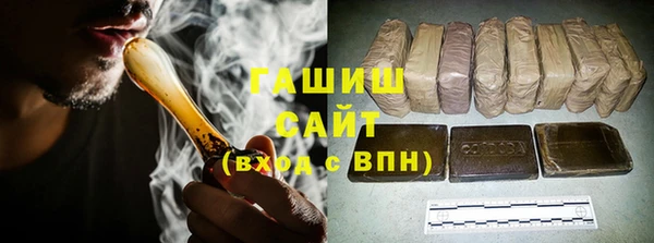 дистиллят марихуана Краснотурьинск