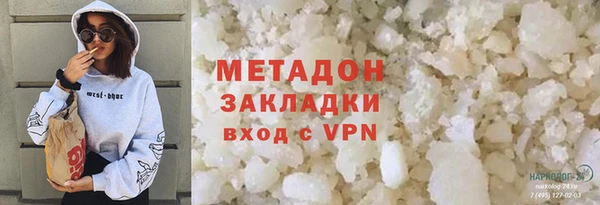 сатива Кулебаки