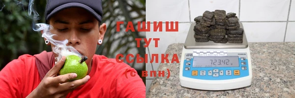 хмурый Грязовец