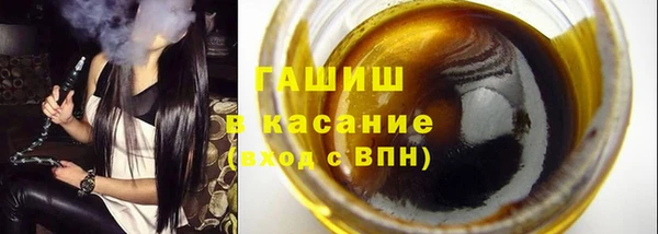 трава Кукмор