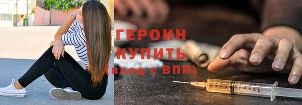 сатива Кулебаки