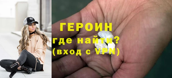 трава Кукмор