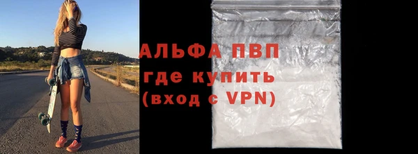 трава Кукмор