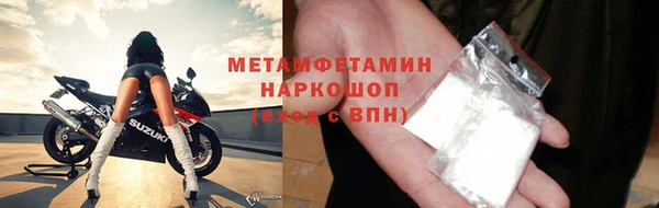 СК Володарск