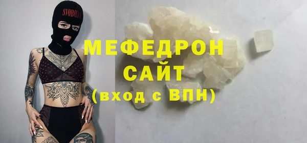 сатива Кулебаки