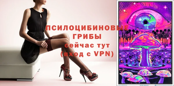 трава Кукмор
