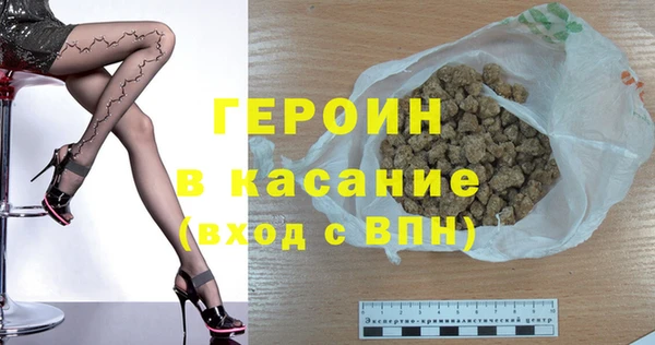 трава Кукмор