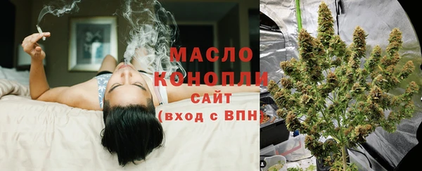 твердый Волосово