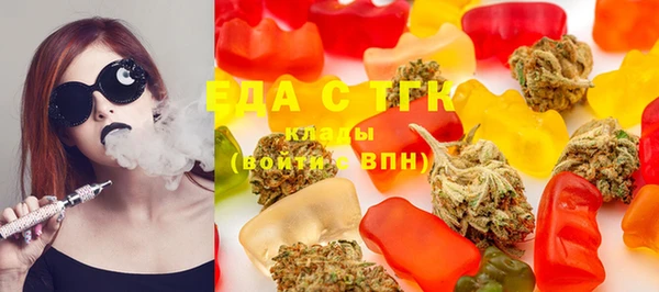 трава Кукмор