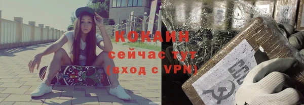 трава Кукмор