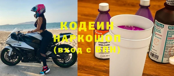 трава Кукмор