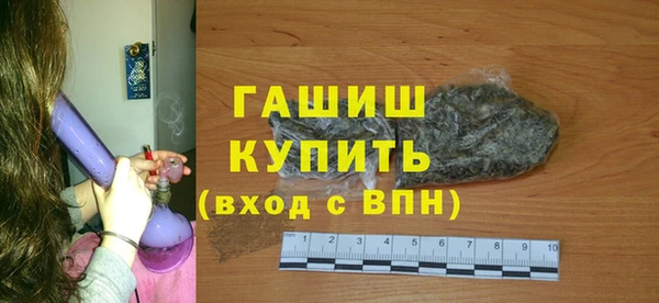 сатива Кулебаки