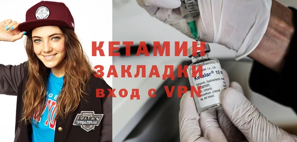 трава Кукмор