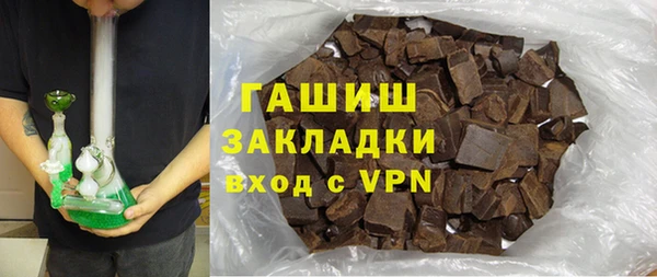 трава Кукмор