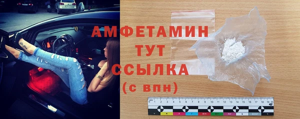 трава Кукмор