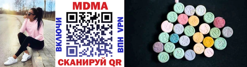маркетплейс состав  купить закладку  Первомайск  MDMA Molly 
